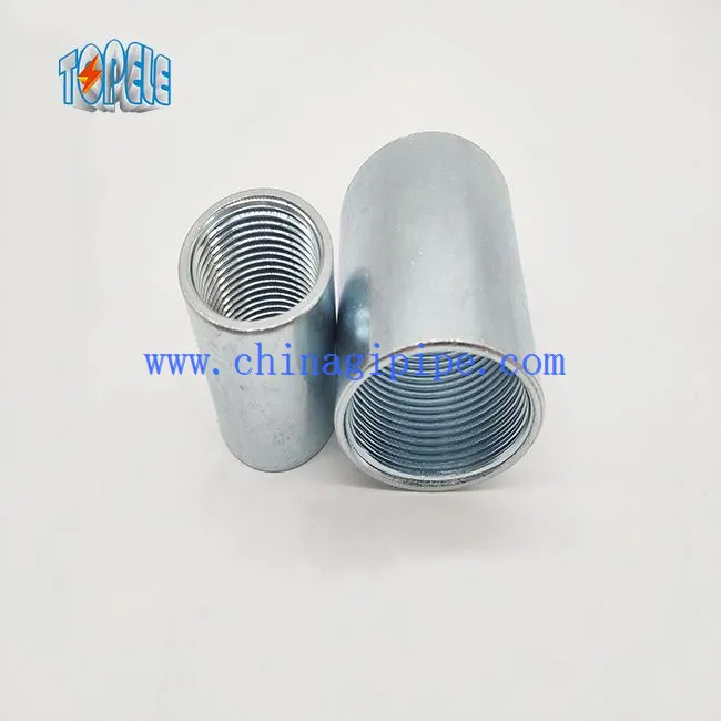 Rigid&IMC Coupling -steel