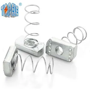 Lub Caij Nplooj Ntoos Hlav Hlav Hlav